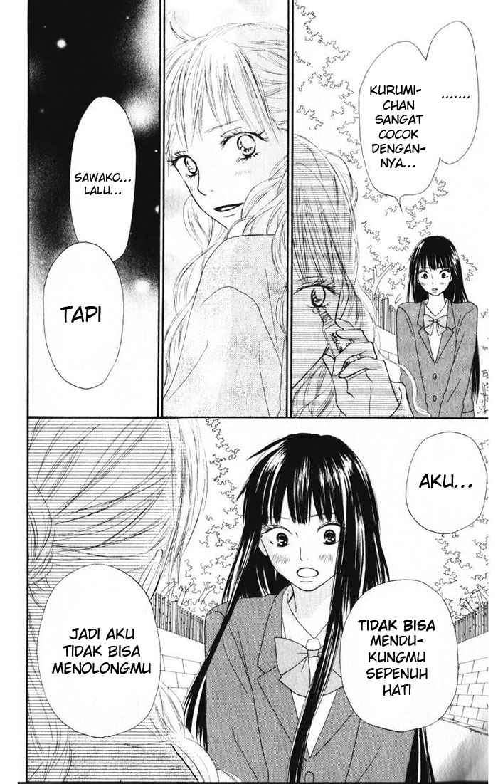Kimi ni Todoke Chapter 12 - halaman 11