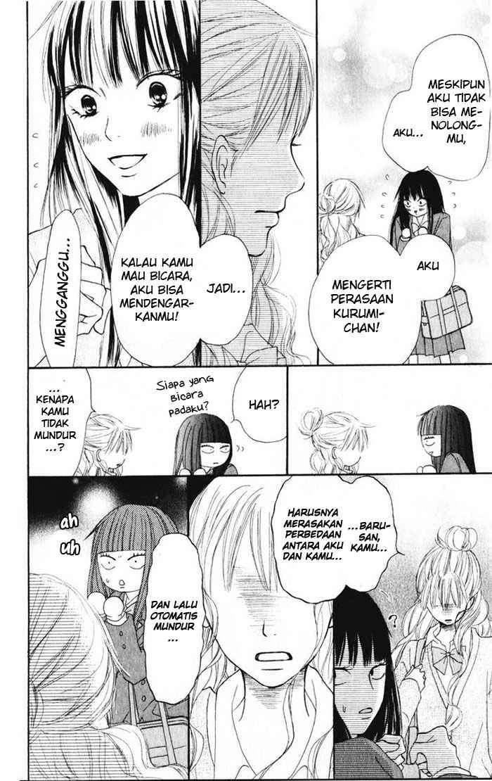 Kimi ni Todoke Chapter 12 - halaman 13