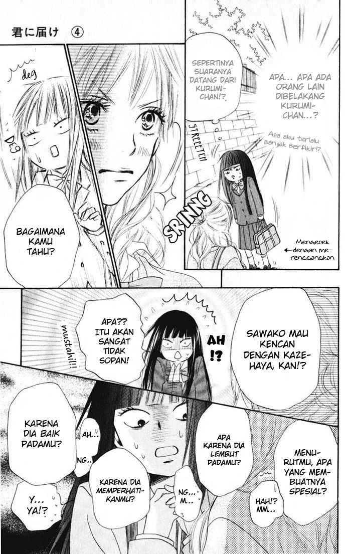 Kimi ni Todoke Chapter 12 - halaman 14
