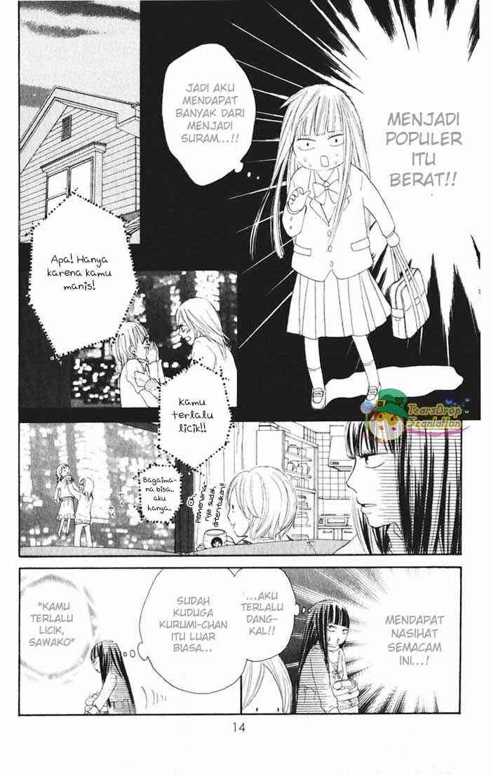 Kimi ni Todoke Chapter 12 - halaman 16
