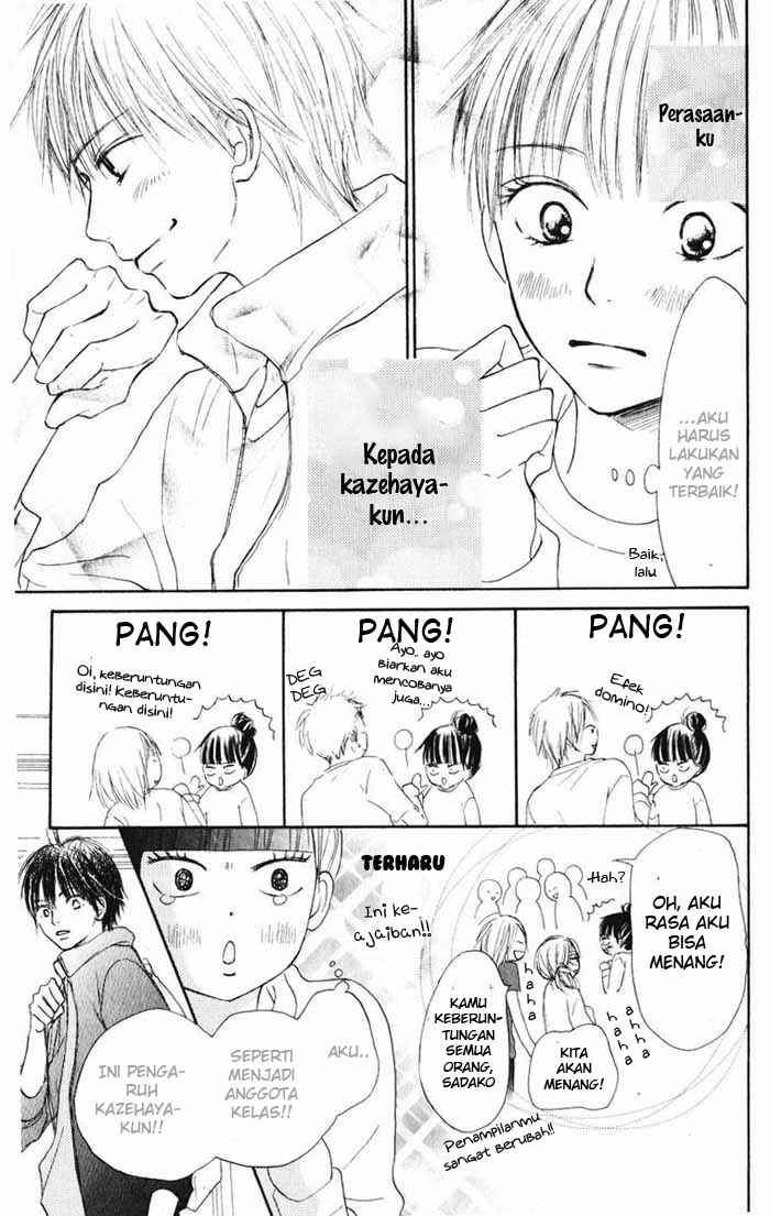 Kimi ni Todoke Chapter 12 - halaman 21