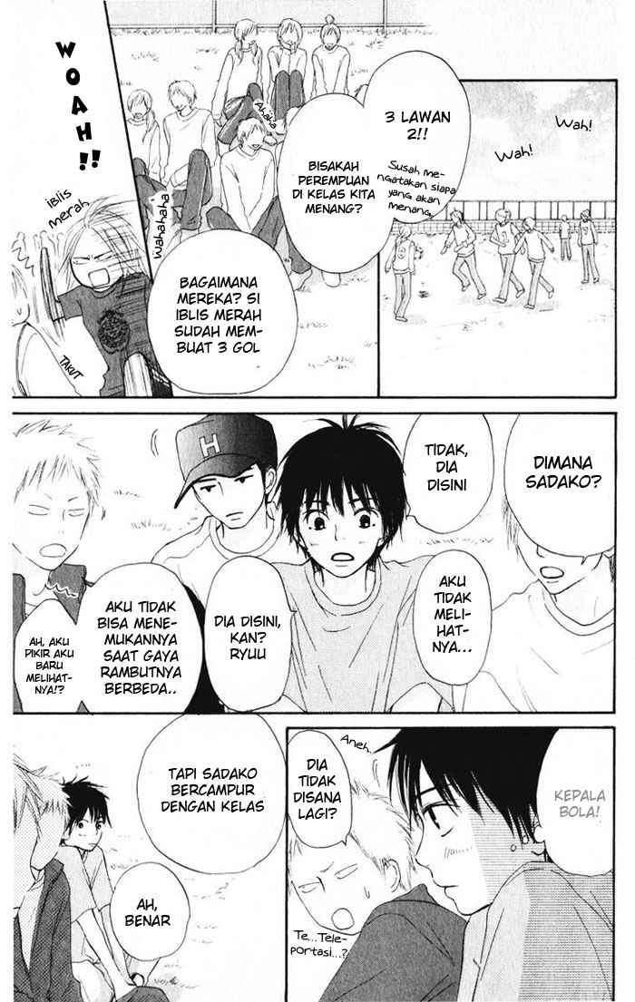 Kimi ni Todoke Chapter 12 - halaman 23