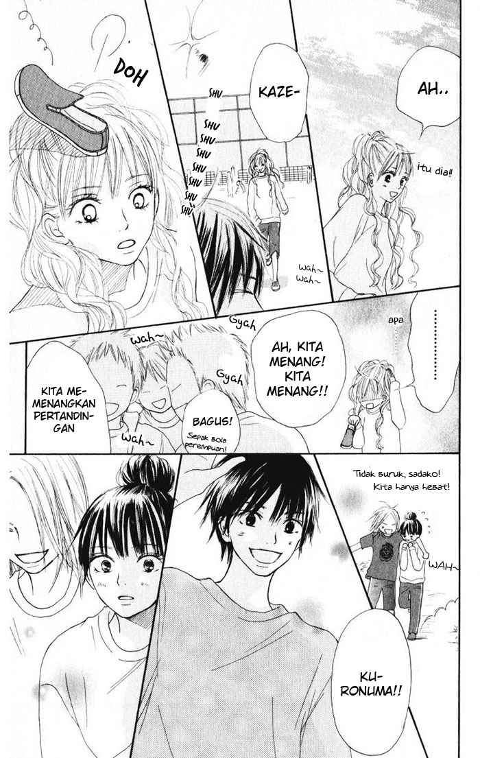 Kimi ni Todoke Chapter 12 - halaman 27