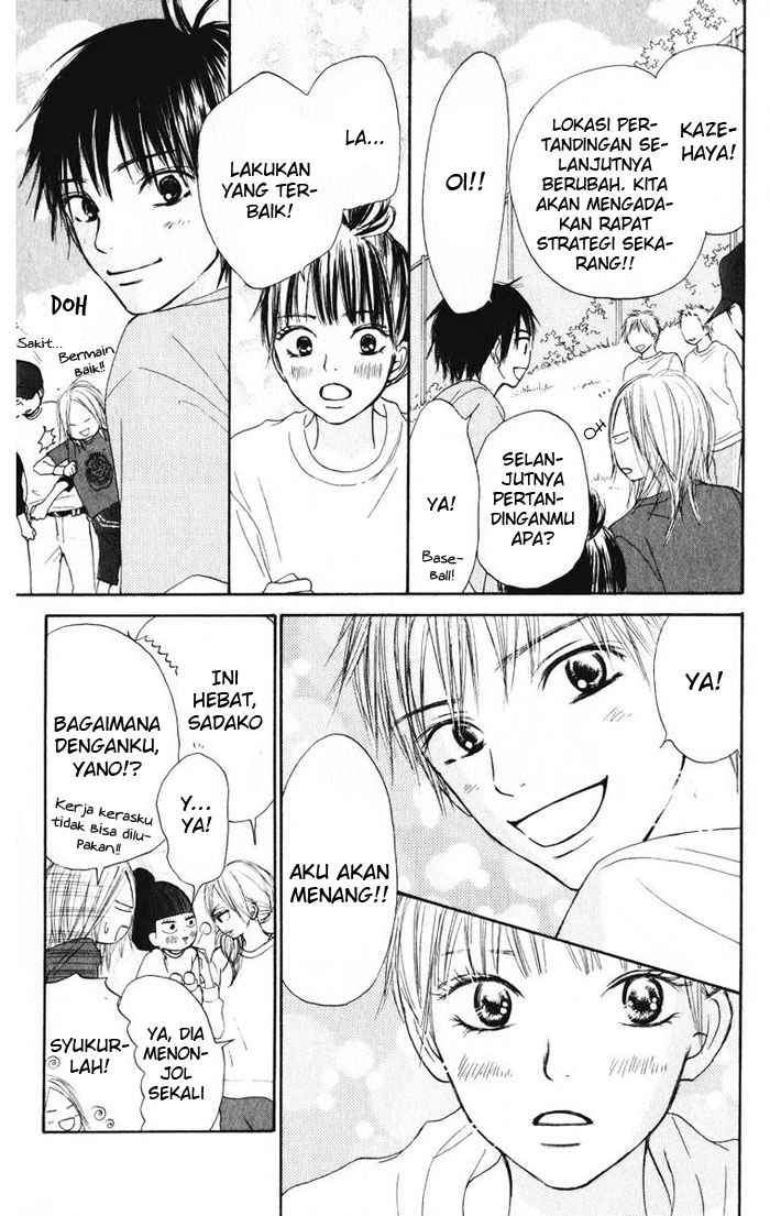 Kimi ni Todoke Chapter 12 - halaman 29