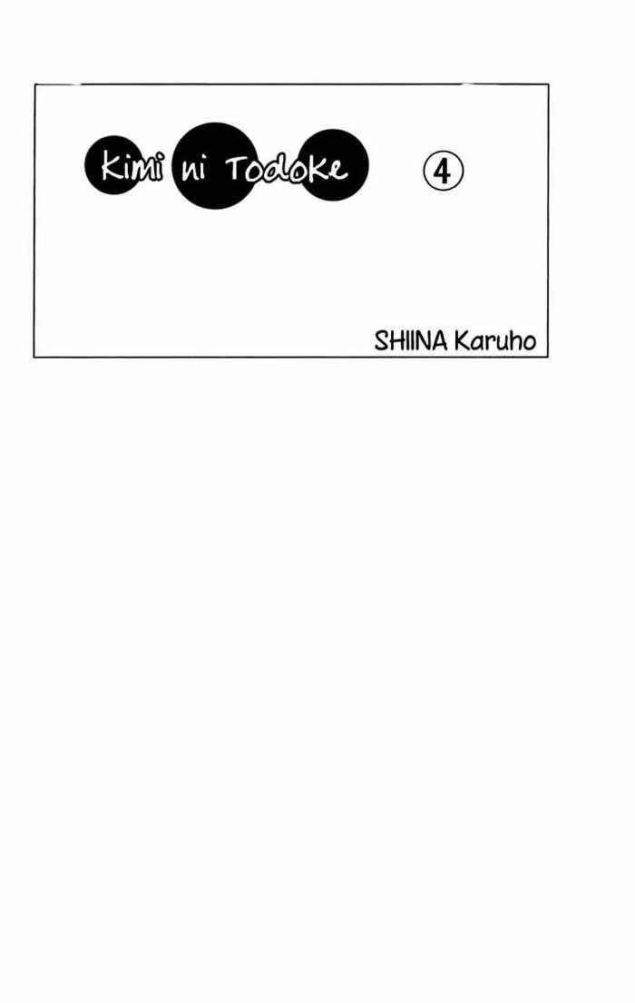 Kimi ni Todoke Chapter 12 - halaman 4