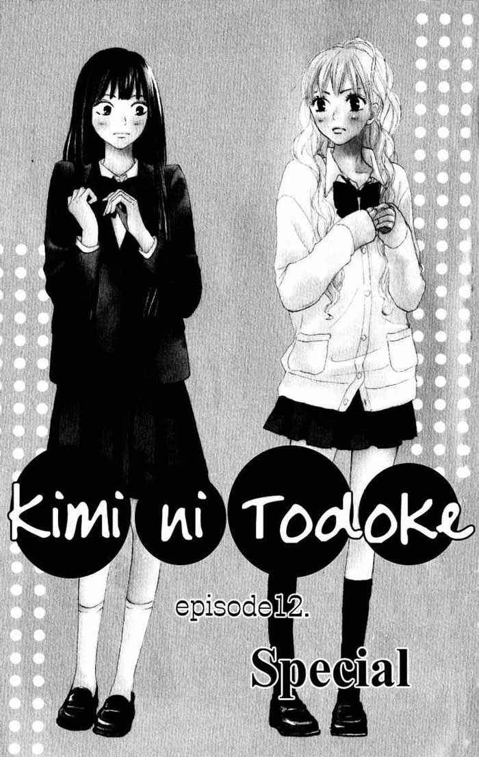 Kimi ni Todoke Chapter 12 - halaman 6