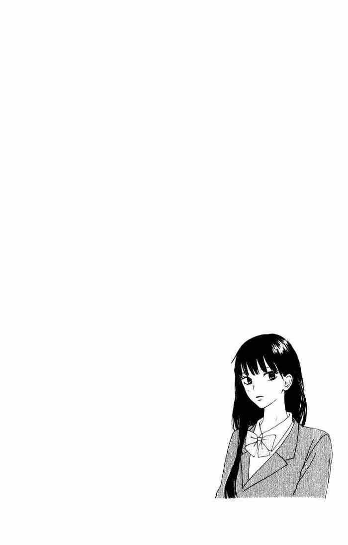 Kimi ni Todoke Chapter 12 - halaman 7