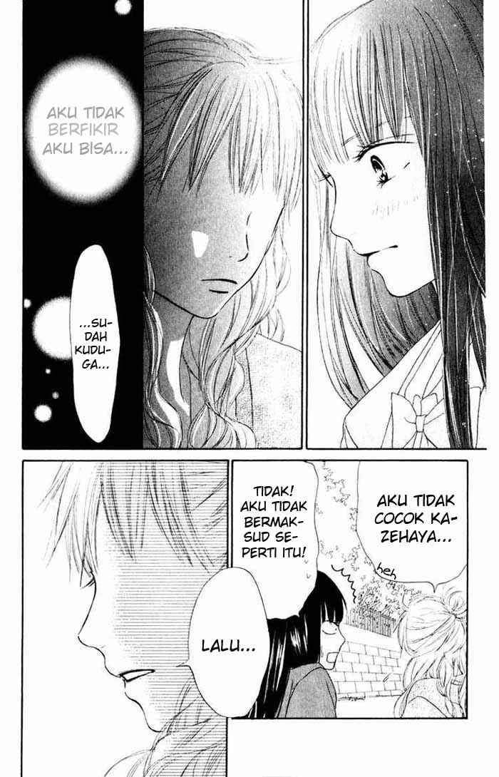 Kimi ni Todoke Chapter 12 - halaman 9