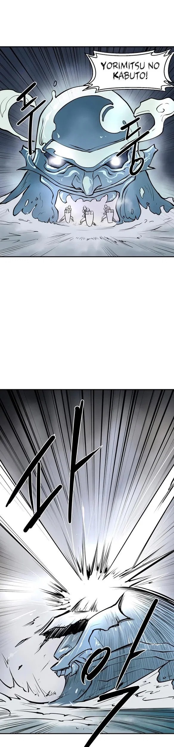 Kimi ni Todoke Chapter 122 - halaman 19