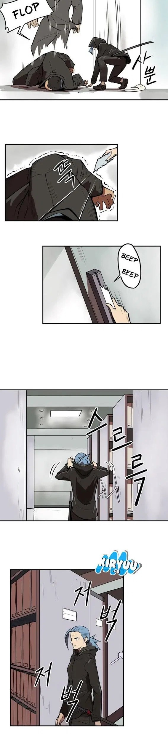 Kimi ni Todoke Chapter 122 - halaman 26