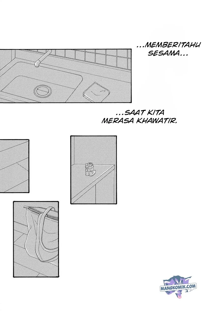 Kimi ni Todoke Chapter 122 - halaman 40