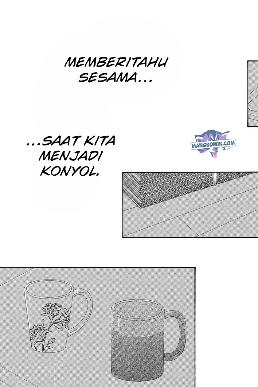 Kimi ni Todoke Chapter 122 - halaman 41