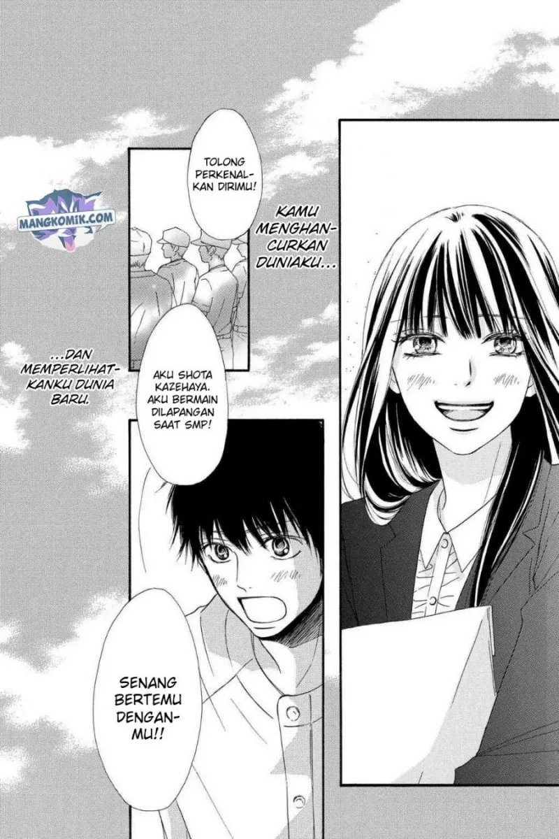Kimi ni Todoke Chapter 123 - halaman 48