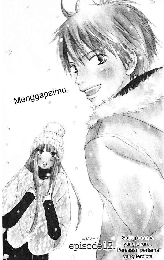 Kimi ni Todoke Chapter 13 - halaman 2