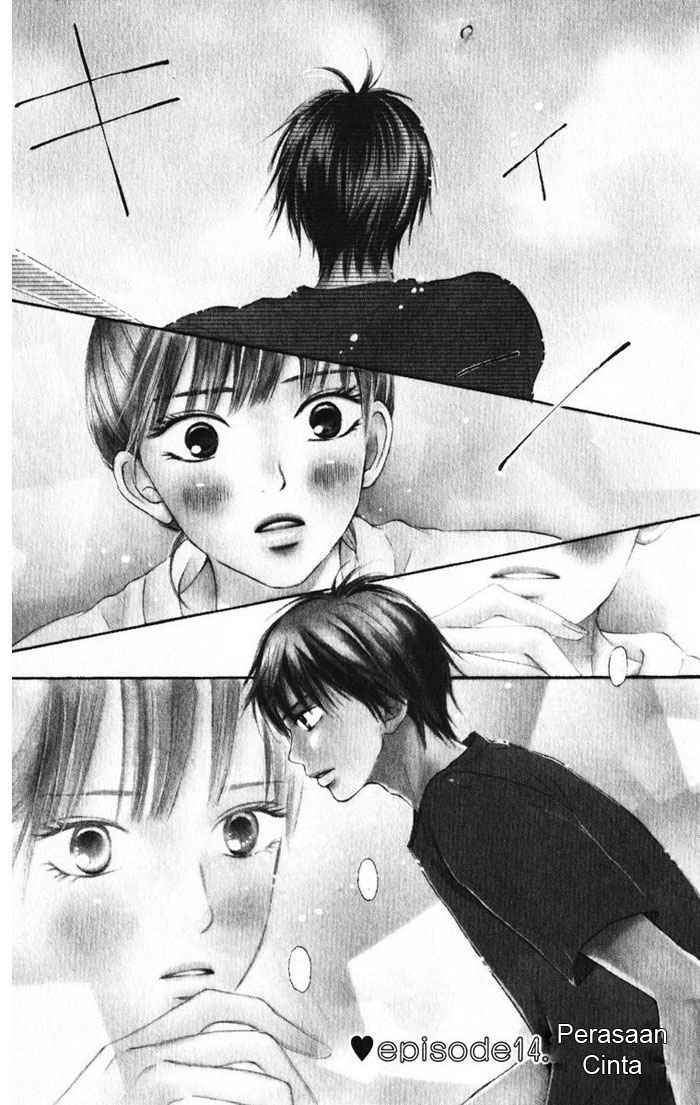Kimi ni Todoke Chapter 14 - halaman 1