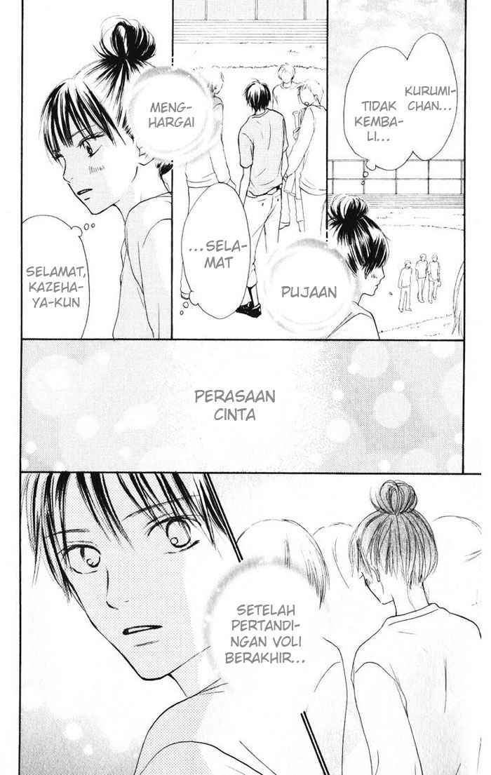 Kimi ni Todoke Chapter 14 - halaman 10