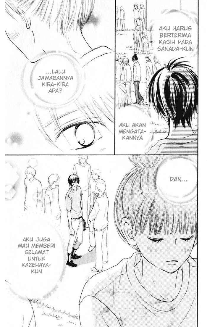 Kimi ni Todoke Chapter 14 - halaman 11