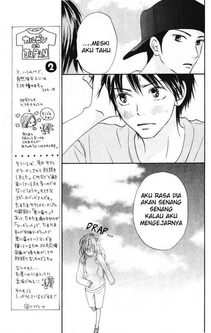 Kimi ni Todoke Chapter 14 - halaman 15