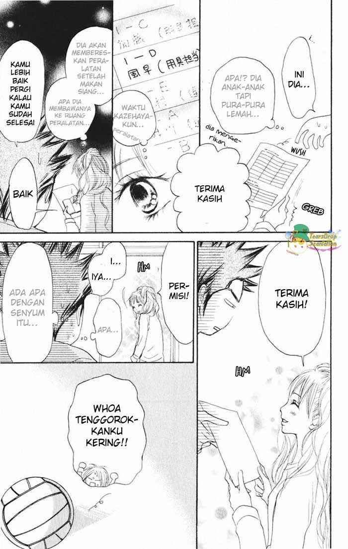Kimi ni Todoke Chapter 14 - halaman 17