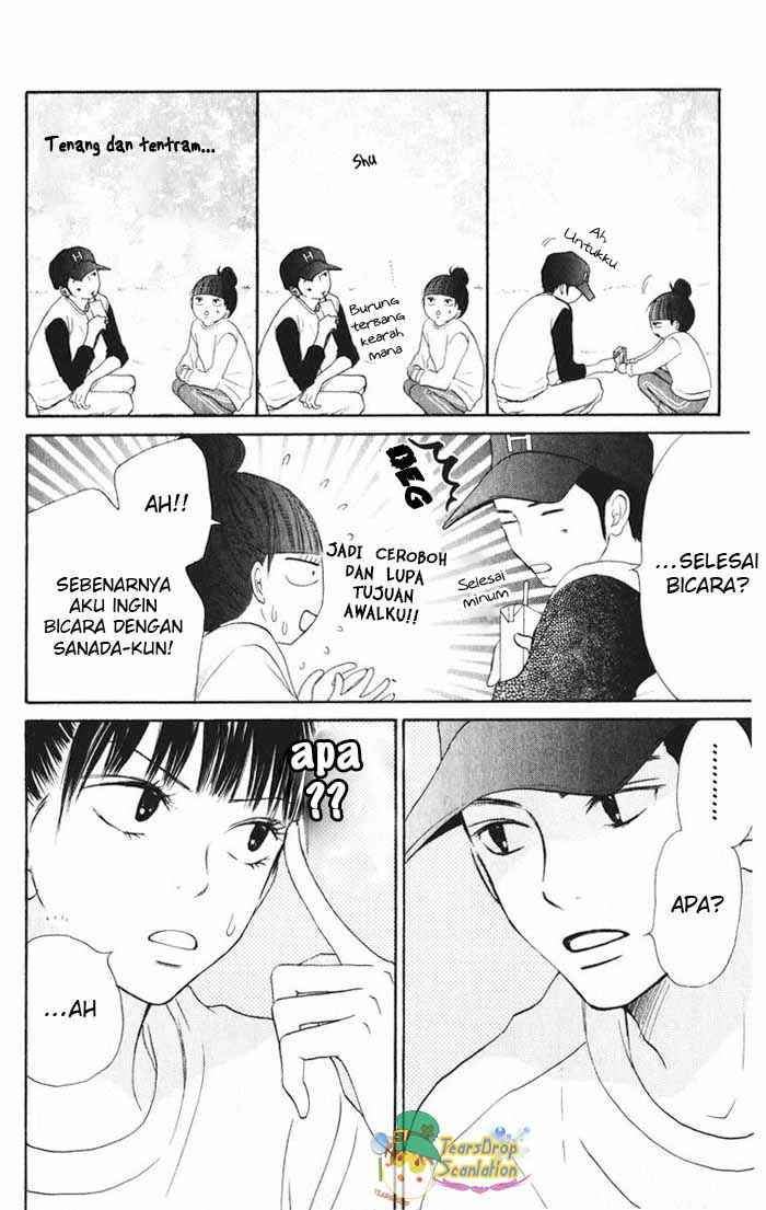 Kimi ni Todoke Chapter 14 - halaman 32