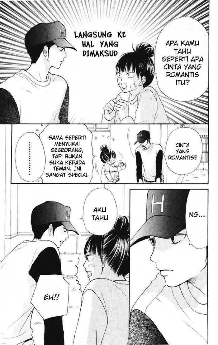 Kimi ni Todoke Chapter 14 - halaman 33