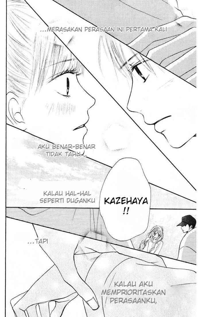 Kimi ni Todoke Chapter 14 - halaman 46