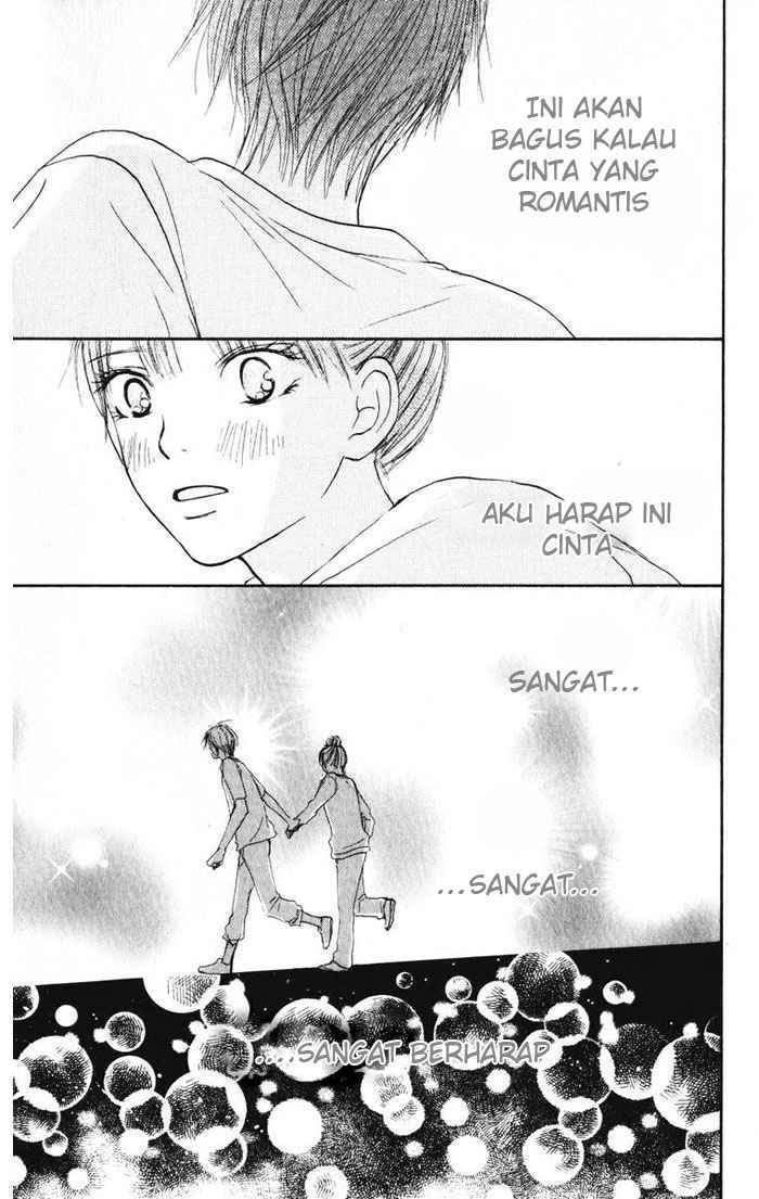 Kimi ni Todoke Chapter 14 - halaman 47