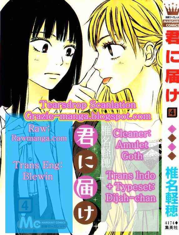 Kimi ni Todoke Chapter 14 - halaman 49