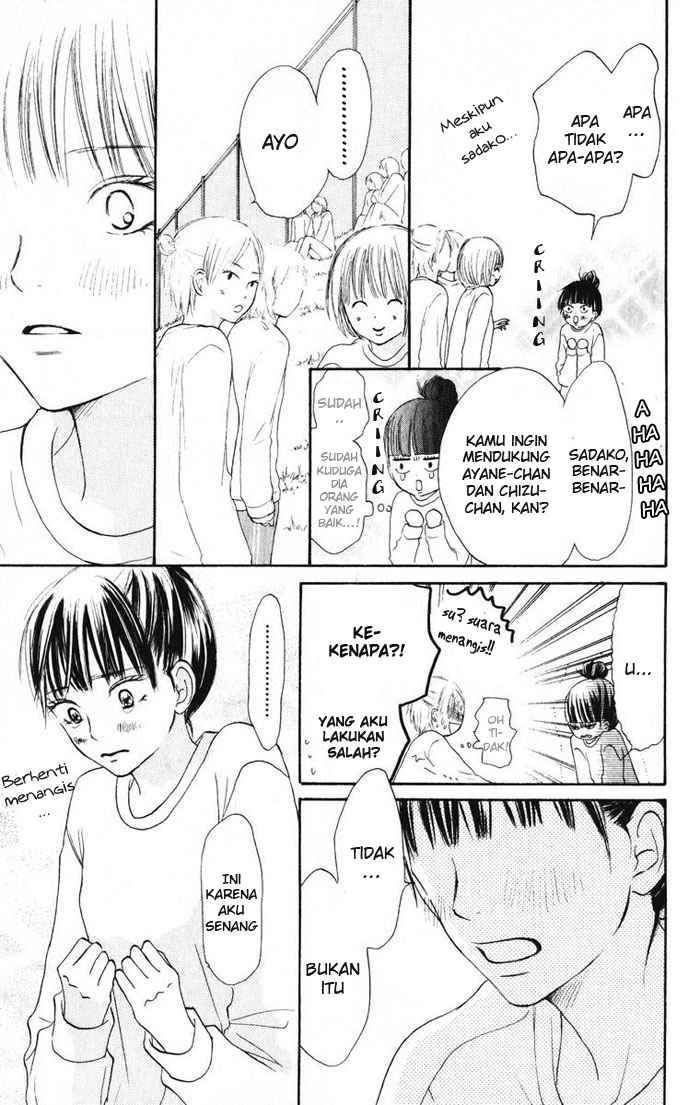 Kimi ni Todoke Chapter 14 - halaman 7