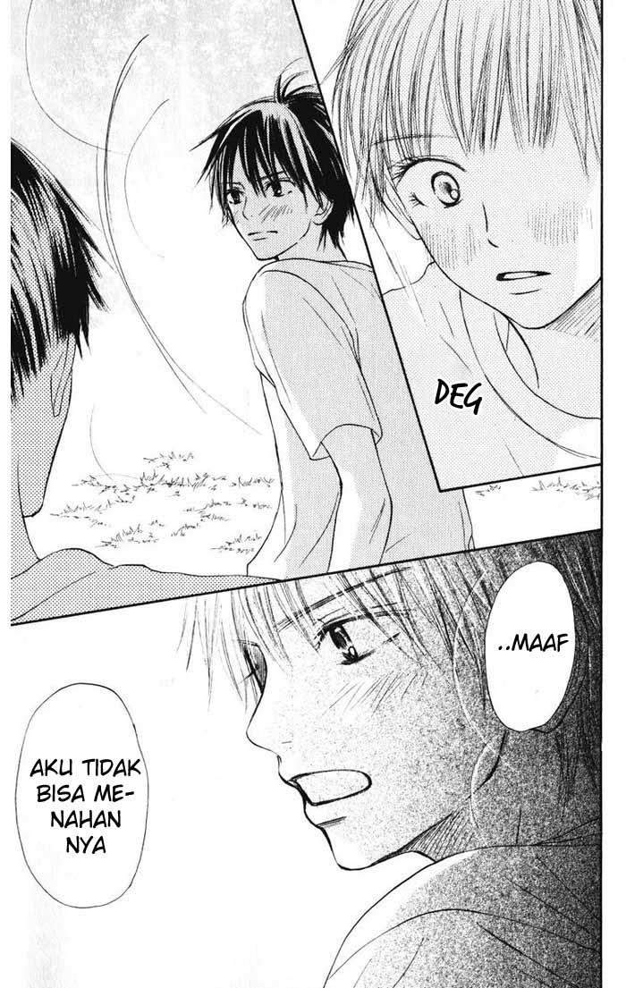 Kimi ni Todoke Chapter 15 - halaman 12