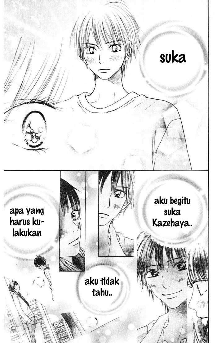 Kimi ni Todoke Chapter 15 - halaman 16