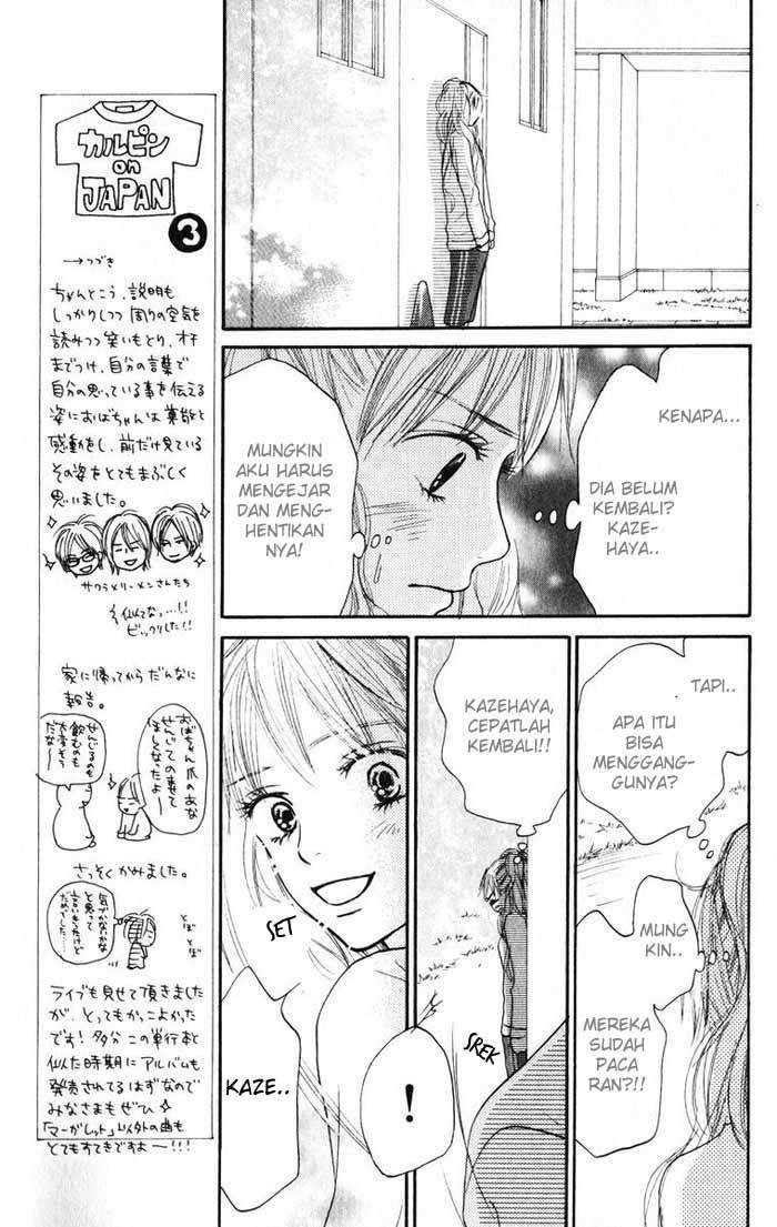 Kimi ni Todoke Chapter 15 - halaman 26