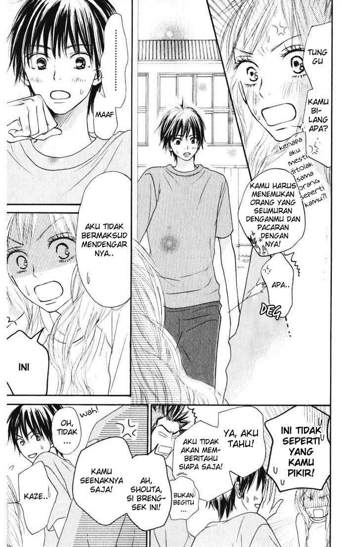 Kimi ni Todoke Chapter 15 - halaman 30