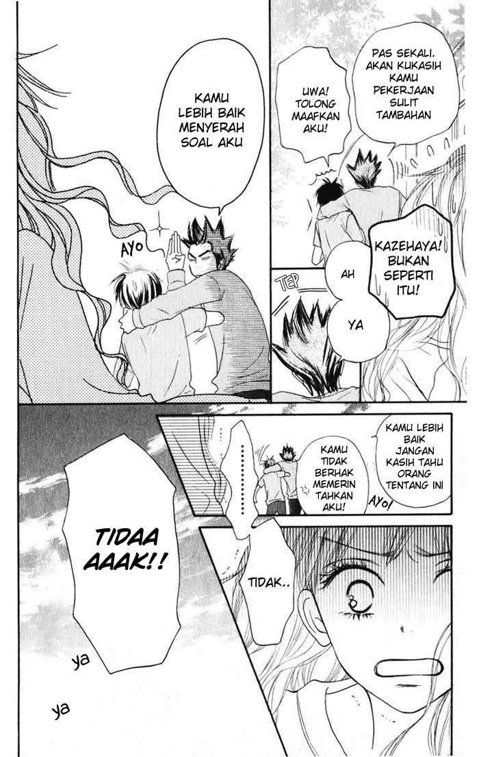Kimi ni Todoke Chapter 15 - halaman 31