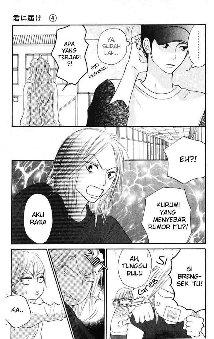 Kimi ni Todoke Chapter 15 - halaman 4