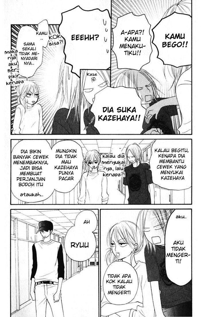 Kimi ni Todoke Chapter 15 - halaman 6