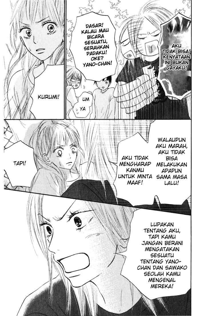 Kimi ni Todoke Chapter 16 - halaman 14