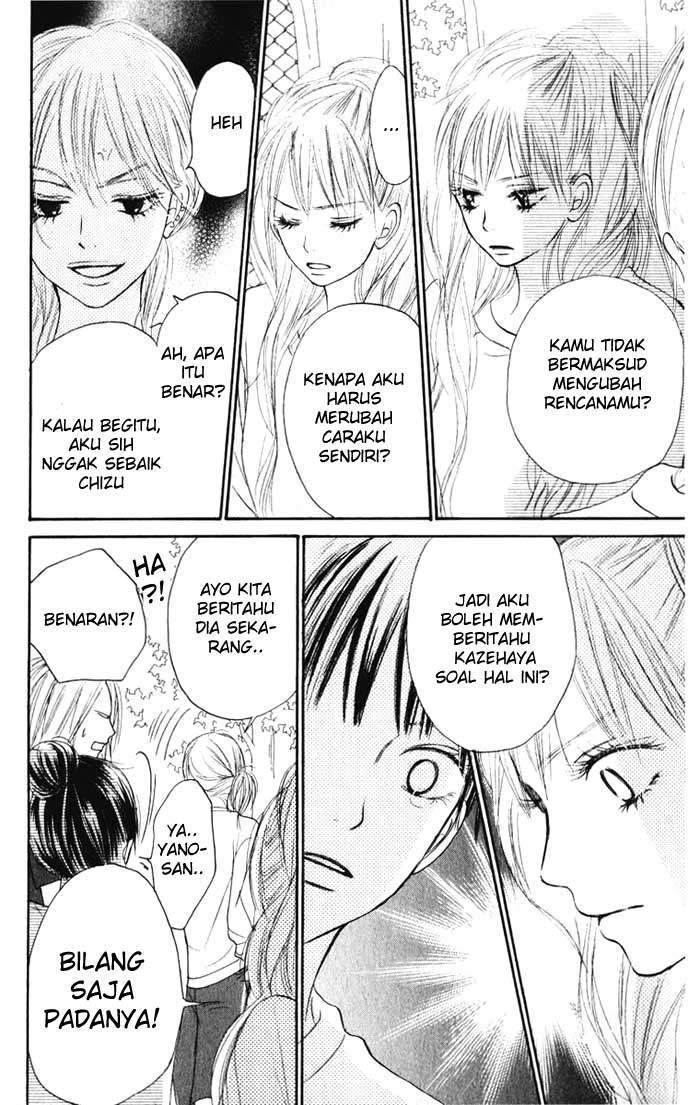 Kimi ni Todoke Chapter 16 - halaman 17