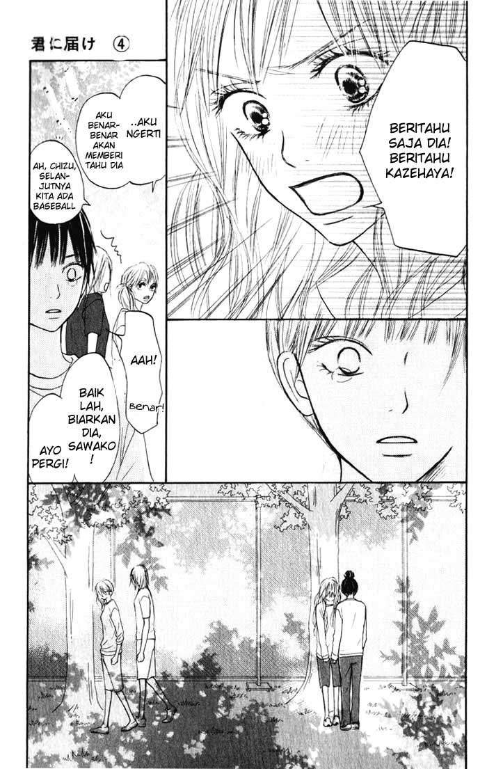 Kimi ni Todoke Chapter 16 - halaman 18