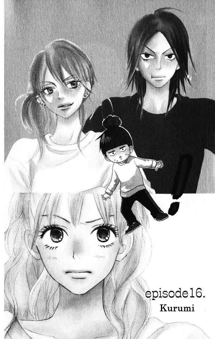 Kimi ni Todoke Chapter 16 - halaman 2