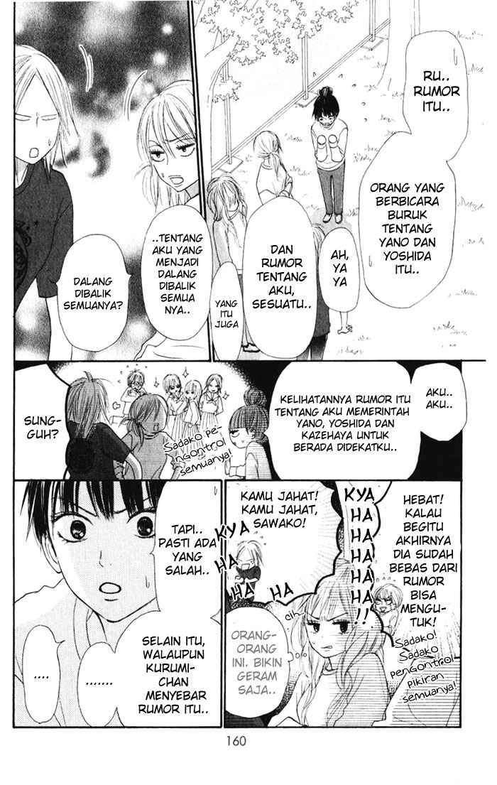 Kimi ni Todoke Chapter 16 - halaman 5