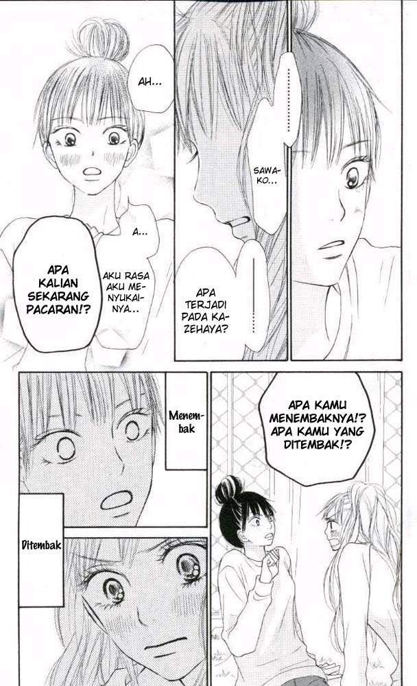 Kimi ni Todoke Chapter 17 - halaman 12