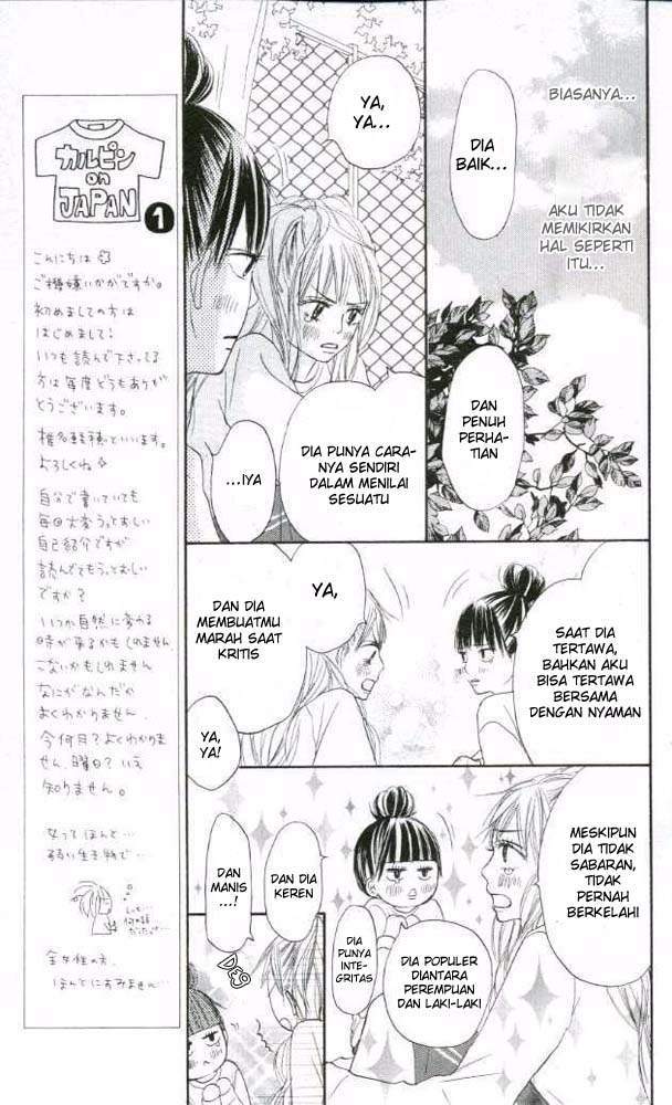 Kimi ni Todoke Chapter 17 - halaman 14