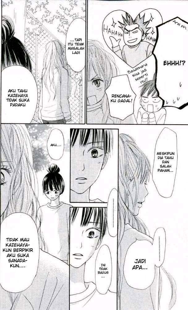 Kimi ni Todoke Chapter 17 - halaman 17