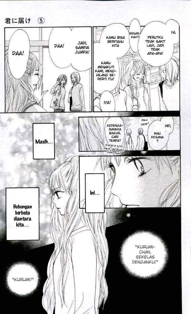 Kimi ni Todoke Chapter 17 - halaman 20