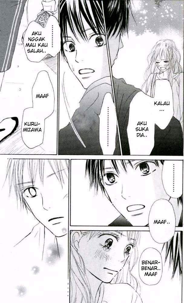Kimi ni Todoke Chapter 17 - halaman 32