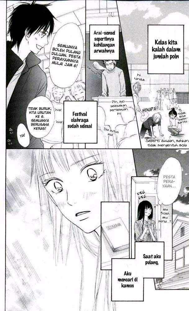 Kimi ni Todoke Chapter 17 - halaman 47