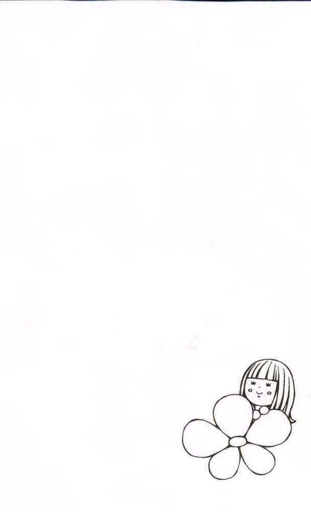 Kimi ni Todoke Chapter 17 - halaman 53