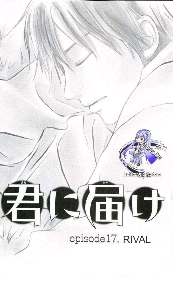 Kimi ni Todoke Chapter 17 - halaman 8