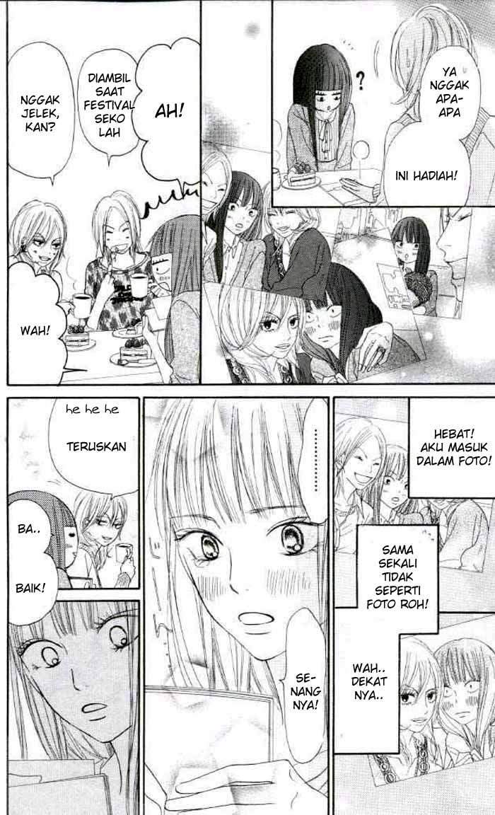 Kimi ni Todoke Chapter 18 - halaman 11